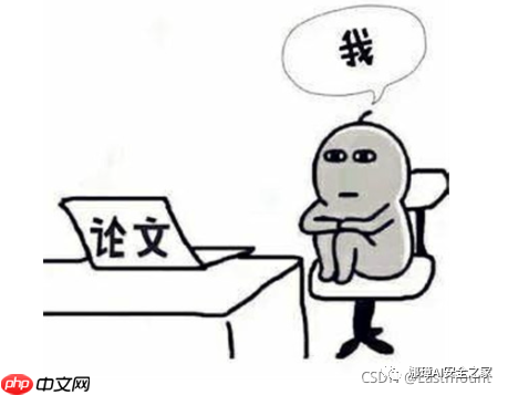 [AI安全论文] 12.英文论文实验评估（Evaluation）如何撰写及精句摘抄(上)——以IDS为例