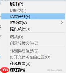 酷狗音乐播放器频繁自动停止怎么办