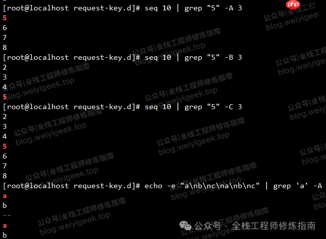 Linux 命令 | 每日一学，文本处理三剑客之grep命令实践