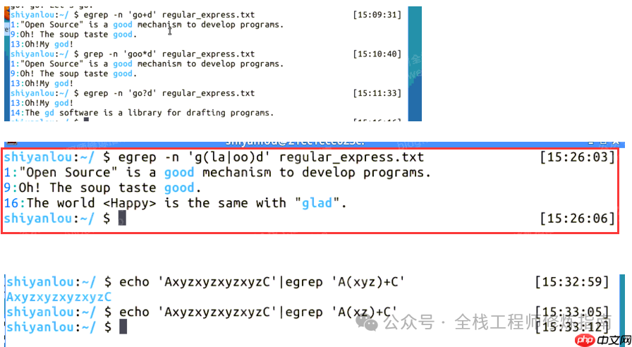 Linux 命令 | 每日一学，文本处理三剑客之grep命令实践
