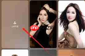 酷狗音乐如何设置个性化写真