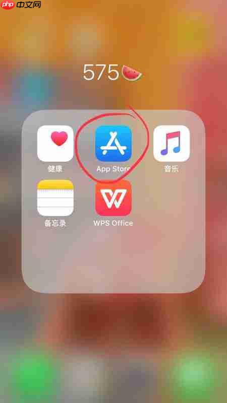 苹果关闭电话按键音的方法