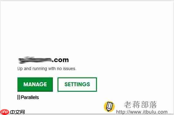 Godaddy Windows系统主机Plesk面板更换主域名和主机IP方法