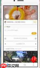 时光小屋如何删除资料