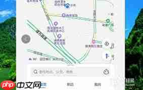 高德地图如何取消店铺位置