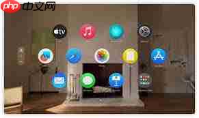 iOS18 UI重大变革是否会融合visionOS元素