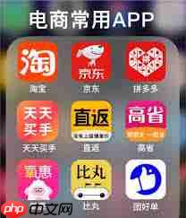 饭友APP如何查看邀请赚钱方法