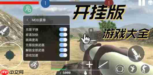 樱花校园模拟器怎么解决黑衣人