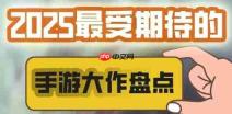 樱花校园模拟器怎么解决黑衣人