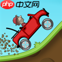 樱花校园模拟器怎么解决黑衣人