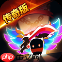 樱花校园模拟器怎么解决黑衣人