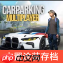 樱花校园模拟器怎么解决黑衣人