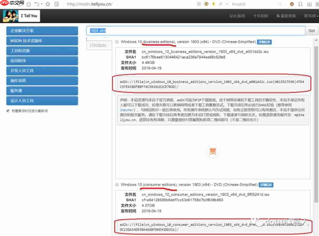程会玩 | 无需自行编译也能玩转 Windows Terminal