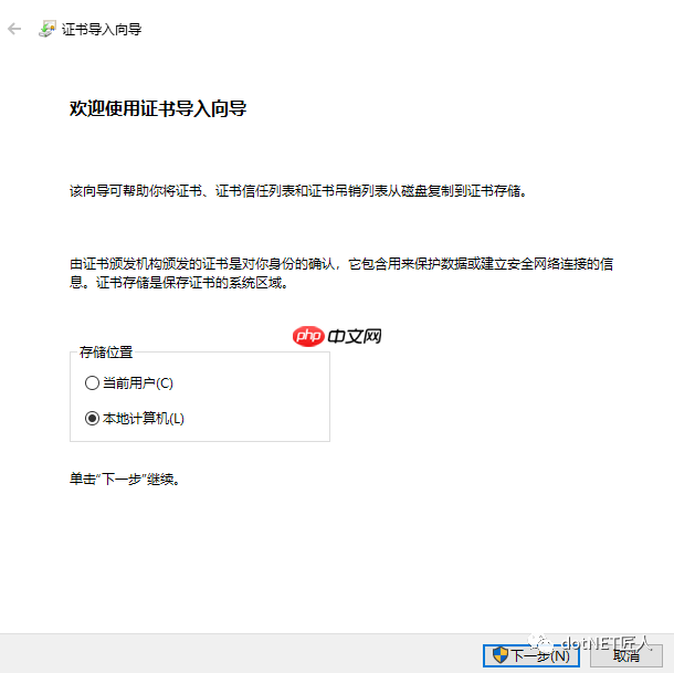 程会玩 | 无需自行编译也能玩转 Windows Terminal