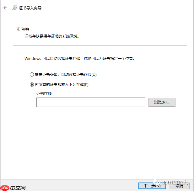 程会玩 | 无需自行编译也能玩转 Windows Terminal