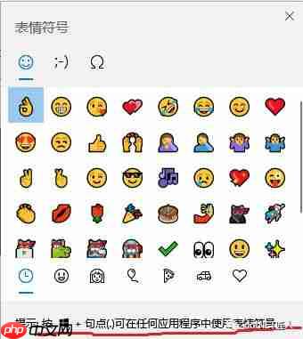 程会玩 | 无需自行编译也能玩转 Windows Terminal
