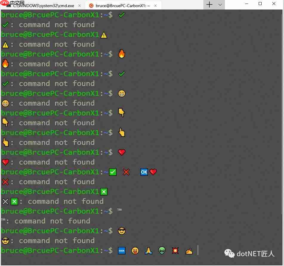 程会玩 | 无需自行编译也能玩转 Windows Terminal