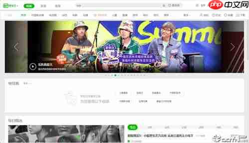 爱奇艺视频如何下载到本地