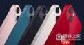 iPhone数字遗产联系人如何删除