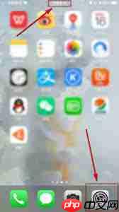 iPhone11如何设置24小时时间显示