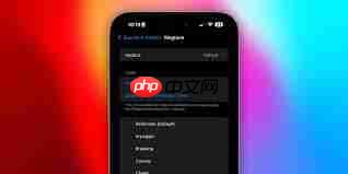 iOS17新变化详解