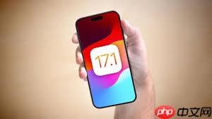 iOS17新变化详解