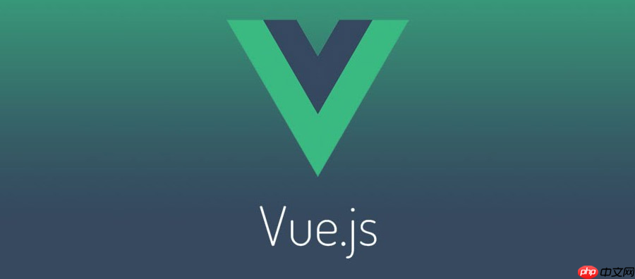Vue.js项目中如何防止SQL注入攻击-小浪学习网