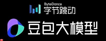 如何用豆包AI实现跨语言交流?中英实时翻译与会议纪要导出