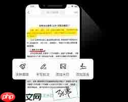 扫描全能王多页扫描技巧