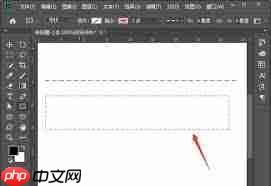 ps画图技巧详解