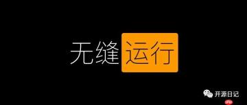 9.1K Star大厂开源在Windows上无缝运行Linux图形应用的利器