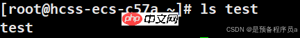 装杯 之 Linux 指令1