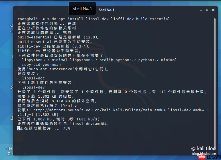 全新wifipumpkin3已发布
