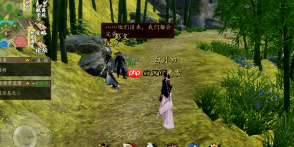 下一站江湖2辟邪石获取攻略