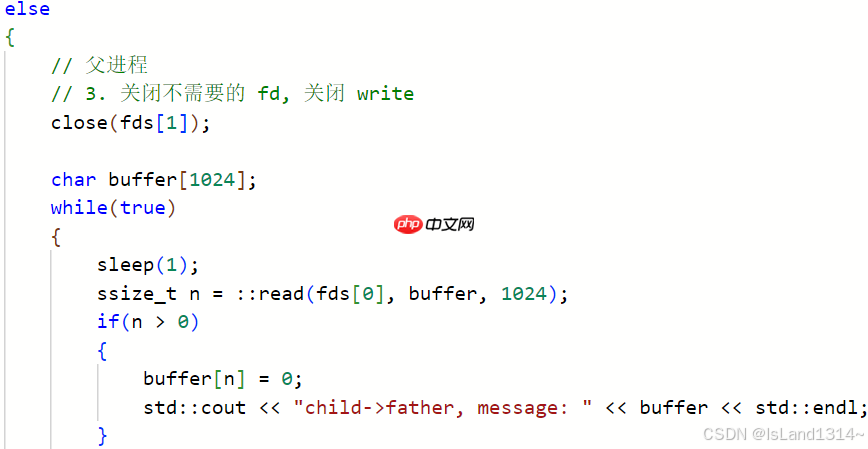 【Linux】IPC 进程间通信(一):管道(匿名管道&命名管道)