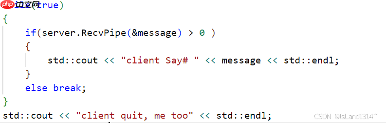 【Linux】IPC 进程间通信(一):管道(匿名管道&命名管道)