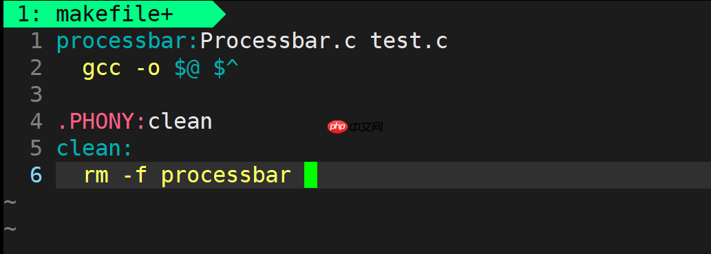 【linux】进度条