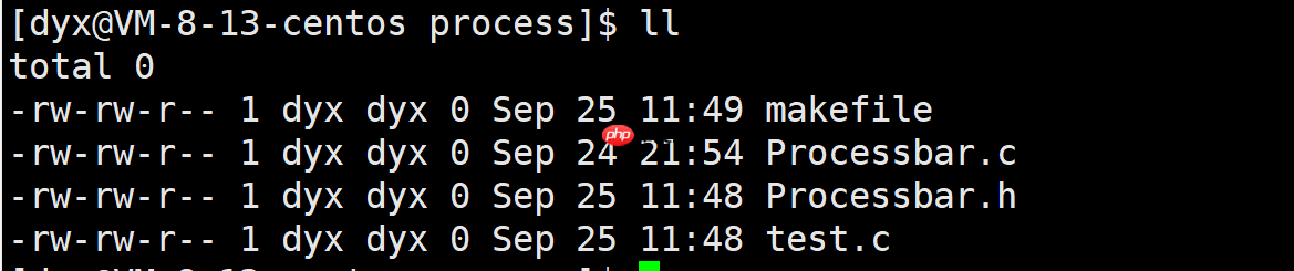 【linux】进度条