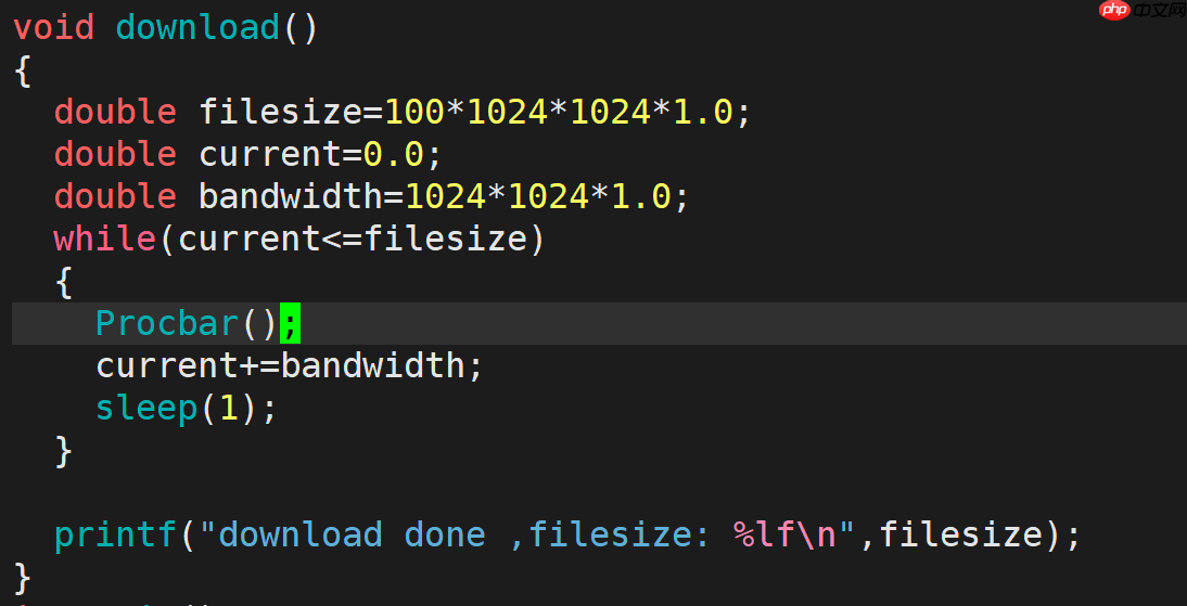 【linux】进度条