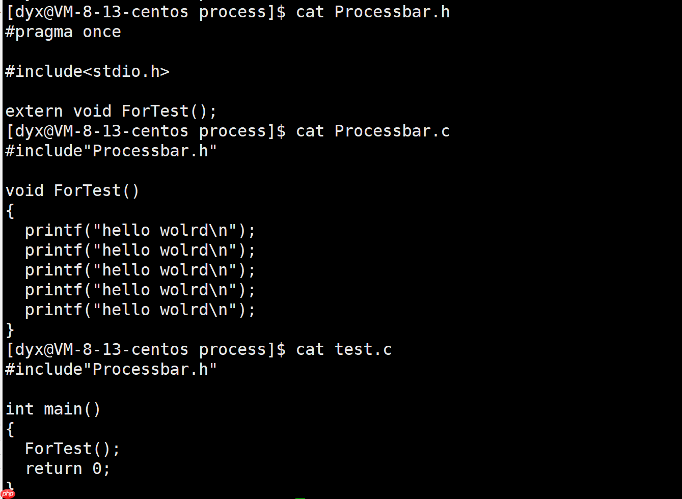 【linux】进度条