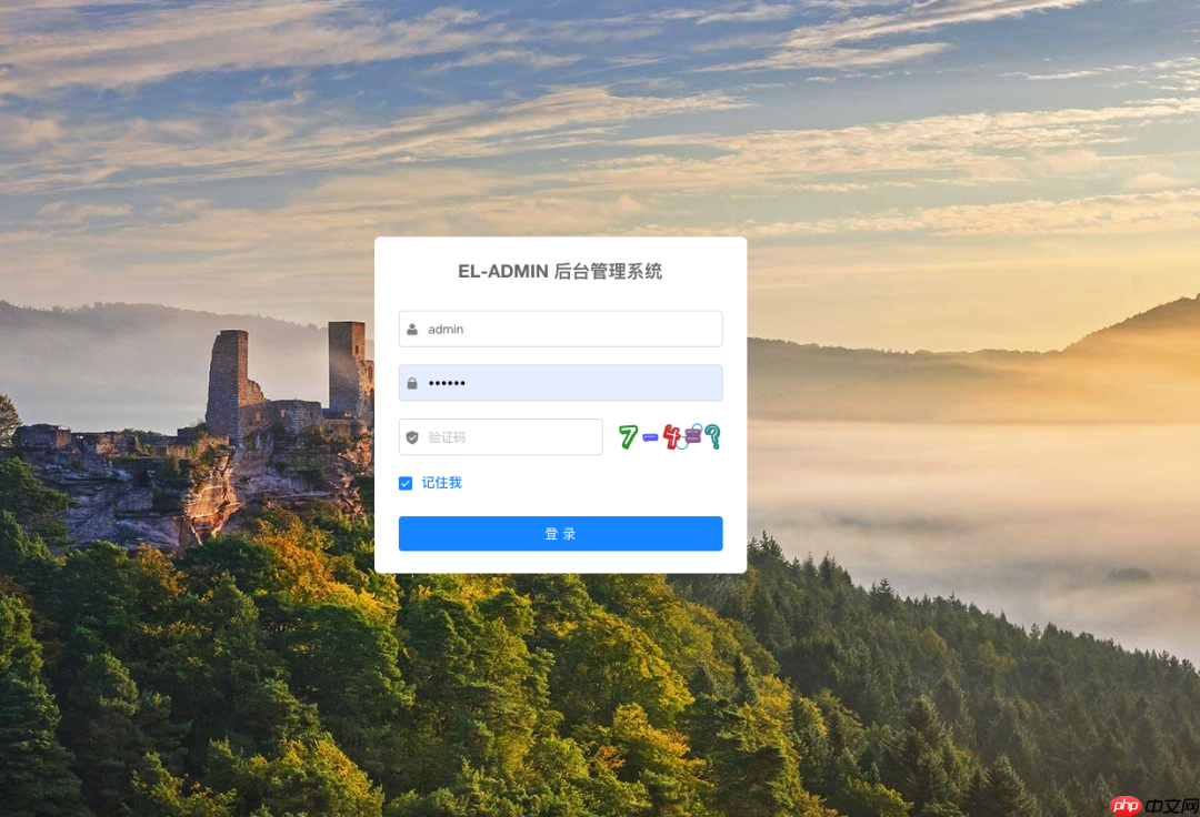 10k+点赞的 SpringBoot 后台管理系统竟然出了详细教程！