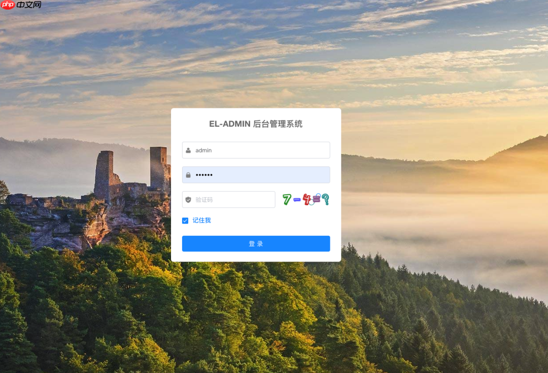 10k+点赞的 SpringBoot 后台管理系统竟然出了详细教程！