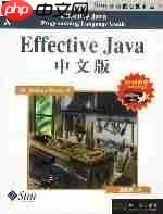 Java 后端开发必读的 6 本书！