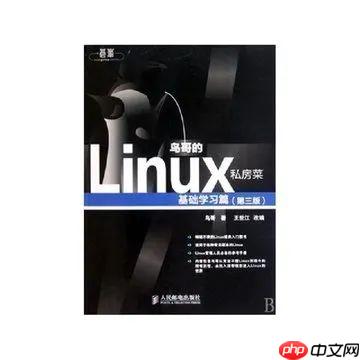 Java 后端开发必读的 6 本书！