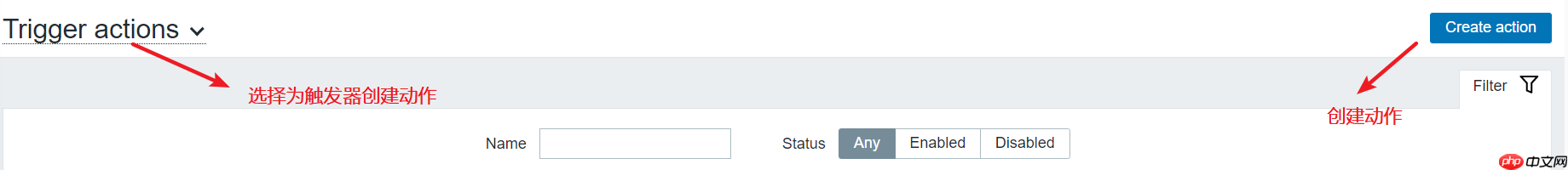 服务故障了还不知道？zabbix5的邮件告警用起来