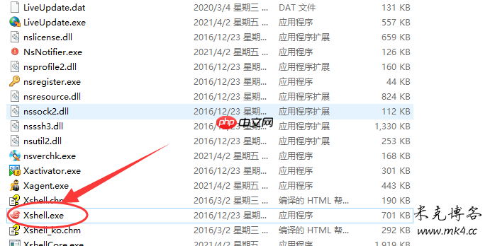 Linux系统安装宝塔面板教程