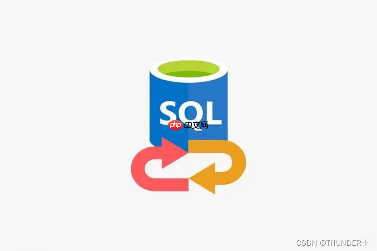 【SQL】一文详解嵌入式SQL（建议收藏）