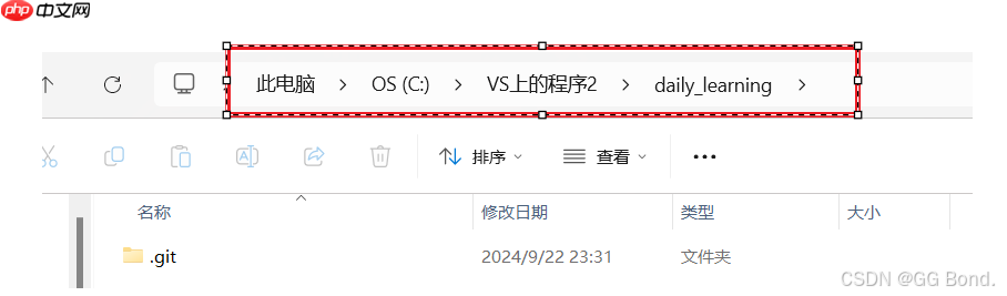 【Linux探索学习】第一弹——Linux的基本指令（上）——开启Linux学习第一篇