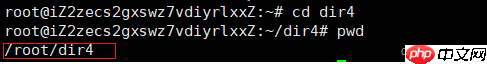 【Linux探索学习】第一弹——Linux的基本指令（上）——开启Linux学习第一篇