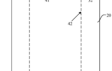 京东方“背膜和显示装置”专利获授权